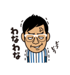 野球人ナカタ（個別スタンプ：38）