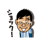 野球人ナカタ（個別スタンプ：39）