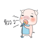 Pig, The Hunger（個別スタンプ：1）