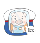 Pig, The Hunger（個別スタンプ：4）