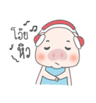 Pig, The Hunger（個別スタンプ：5）