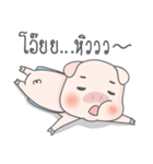 Pig, The Hunger（個別スタンプ：7）
