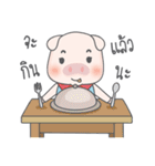 Pig, The Hunger（個別スタンプ：9）