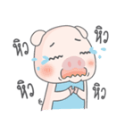 Pig, The Hunger（個別スタンプ：10）