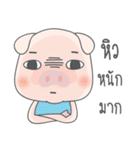 Pig, The Hunger（個別スタンプ：11）
