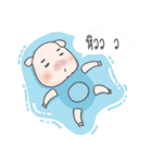 Pig, The Hunger（個別スタンプ：12）