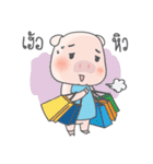 Pig, The Hunger（個別スタンプ：13）