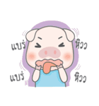 Pig, The Hunger（個別スタンプ：14）