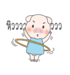 Pig, The Hunger（個別スタンプ：18）