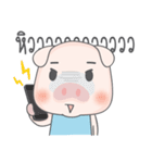 Pig, The Hunger（個別スタンプ：20）
