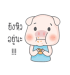 Pig, The Hunger（個別スタンプ：21）