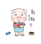 Pig, The Hunger（個別スタンプ：22）