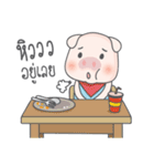 Pig, The Hunger（個別スタンプ：25）