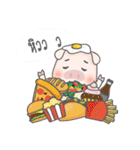 Pig, The Hunger（個別スタンプ：26）
