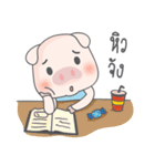 Pig, The Hunger（個別スタンプ：30）