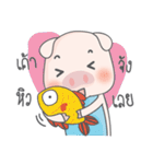 Pig, The Hunger（個別スタンプ：34）
