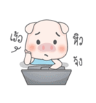 Pig, The Hunger（個別スタンプ：37）