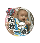 Many espresstion of little YOYO（個別スタンプ：2）