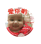 Many espresstion of little YOYO（個別スタンプ：3）