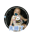 Many espresstion of little YOYO（個別スタンプ：4）