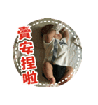 Many espresstion of little YOYO（個別スタンプ：5）