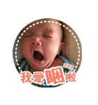 Many espresstion of little YOYO（個別スタンプ：6）