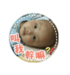 Many espresstion of little YOYO（個別スタンプ：7）