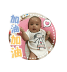 Many espresstion of little YOYO（個別スタンプ：11）