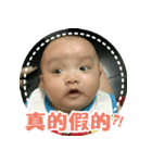 Many espresstion of little YOYO（個別スタンプ：12）
