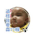 Many espresstion of little YOYO（個別スタンプ：14）