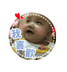 Many espresstion of little YOYO（個別スタンプ：16）
