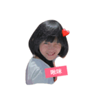 NiuNiu's EMOJI（個別スタンプ：7）