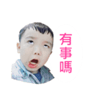 T.A. brother（個別スタンプ：3）