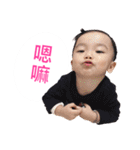 T.A. brother（個別スタンプ：5）