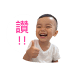 T.A. brother（個別スタンプ：6）