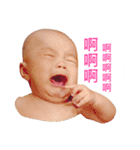 T.A. brother（個別スタンプ：7）