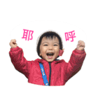 T.A. brother（個別スタンプ：8）