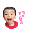 T.A. brother（個別スタンプ：9）