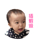 T.A. brother（個別スタンプ：12）