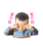 T.A. brother（個別スタンプ：13）