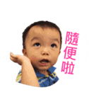 T.A. brother（個別スタンプ：15）