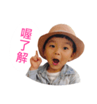 T.A. brother（個別スタンプ：16）
