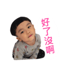 T.A. brother（個別スタンプ：17）