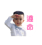T.A. brother（個別スタンプ：18）