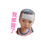 T.A. brother（個別スタンプ：23）