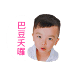 T.A. brother（個別スタンプ：25）
