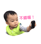 T.A. brother（個別スタンプ：26）