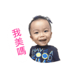 T.A. brother（個別スタンプ：27）