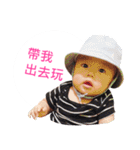 T.A. brother（個別スタンプ：29）