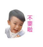 T.A. brother（個別スタンプ：30）